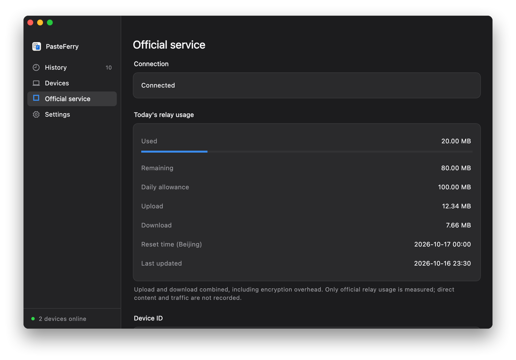 Demo usage page showing a 100.00 MB allowance and 80.00 MB remaining